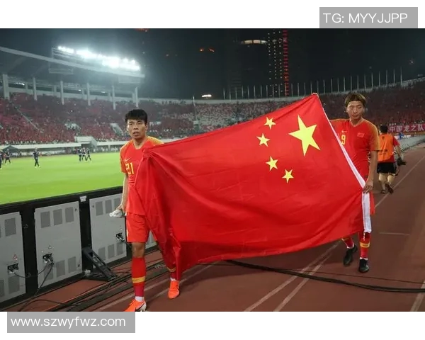 国足迎战菲律宾期待突破重围力争世界杯预选赛首胜