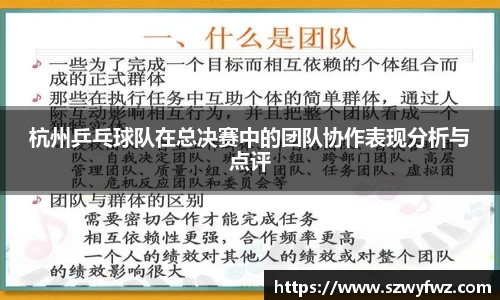 雷火电竞亚洲官网