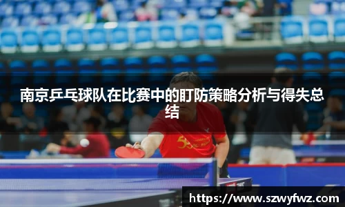 雷火电竞亚洲官网