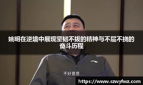 雷火电竞