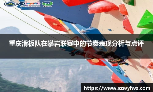 雷火电竞亚洲官网