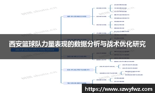 雷火电竞亚洲官网