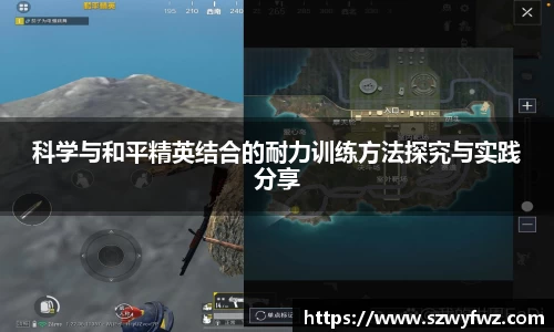 雷火电竞亚洲官网