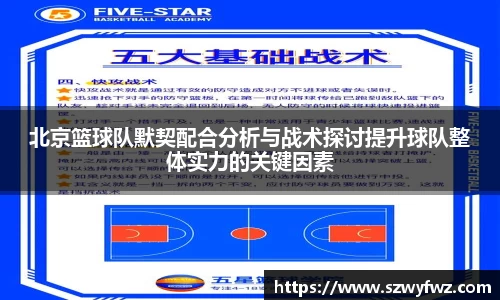 雷火亚洲电竞平台