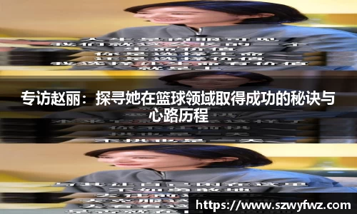 雷火·竞技(中国)