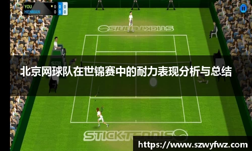 雷火电竞亚洲官网