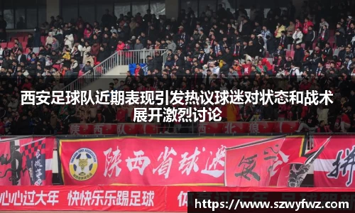雷火电竞亚洲官网