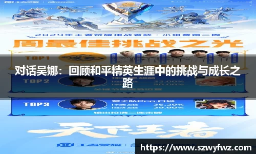 雷火·竞技(中国)