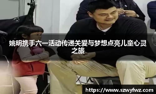 雷火亚洲电竞平台