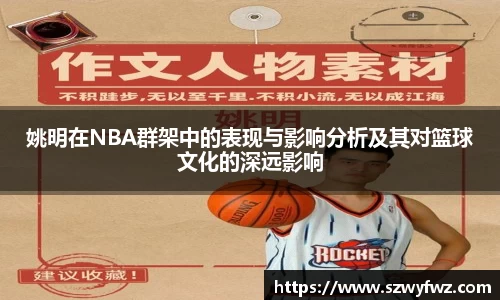 雷火亚洲电竞平台