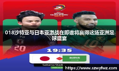 雷火·竞技(中国)