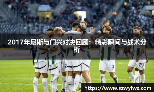 雷火·竞技(中国)
