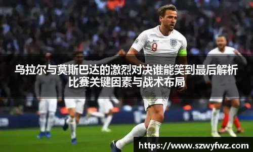 雷火电竞亚洲官网