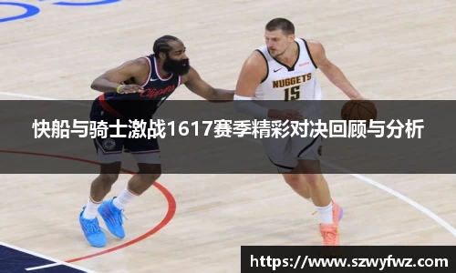 雷火亚洲电竞平台