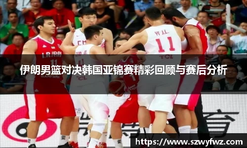 雷火·竞技(中国)
