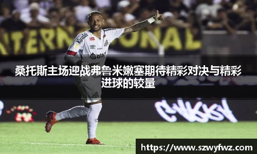 雷火电竞亚洲官网