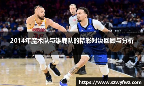 雷火·竞技(中国)