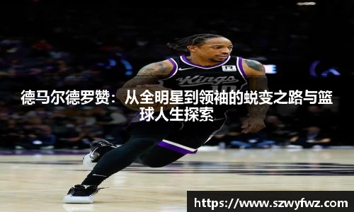 雷火亚洲电竞平台