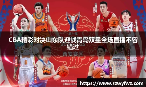 雷火·竞技(中国)