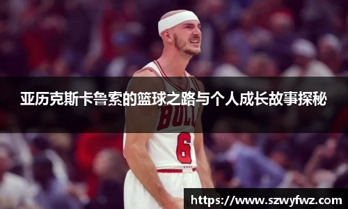 雷火电竞亚洲官网