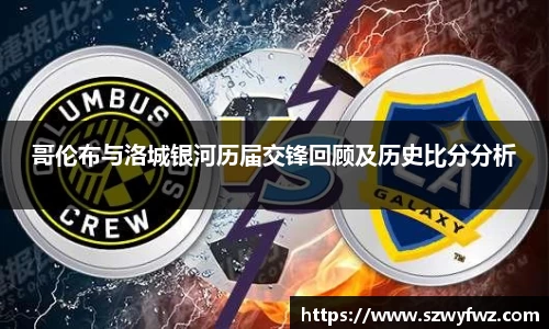 雷火电竞亚洲官网