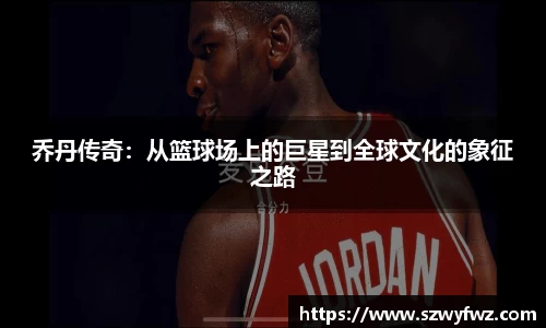 雷火电竞亚洲官网