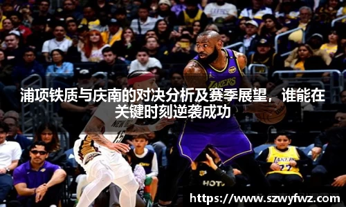 雷火·竞技(中国)