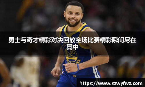 雷火电竞亚洲官网