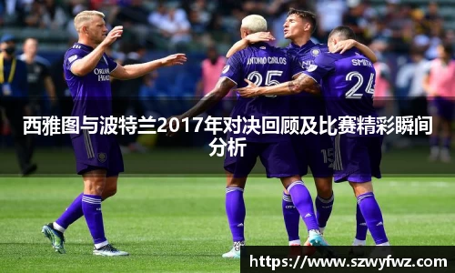 雷火亚洲电竞平台