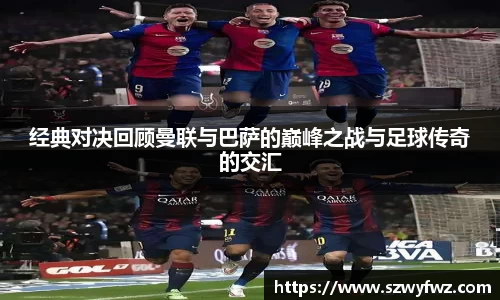 雷火电竞