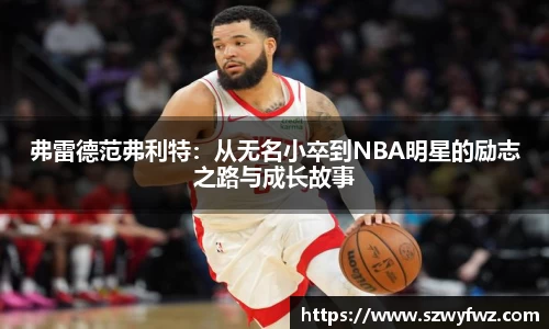 雷火电竞亚洲官网