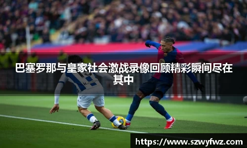 雷火·竞技(中国)
