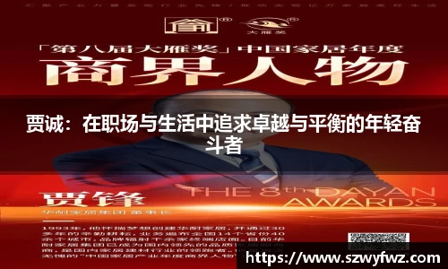 雷火·竞技(中国)