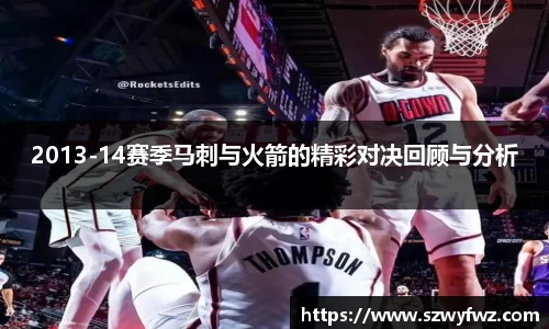 雷火亚洲电竞平台