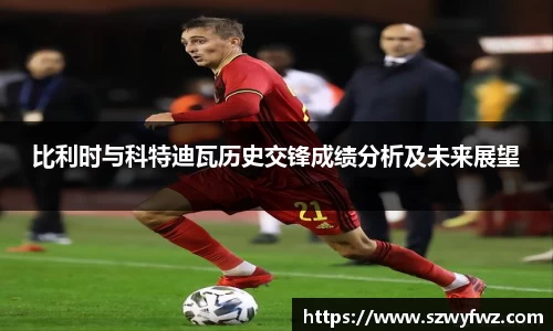 雷火·竞技(中国)
