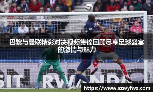 雷火亚洲电竞平台