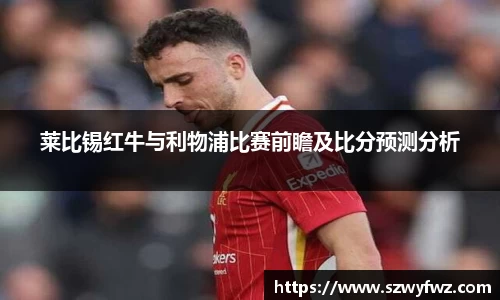 雷火·竞技(中国)