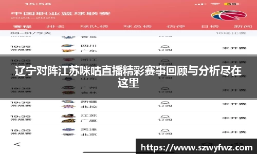 雷火电竞亚洲官网