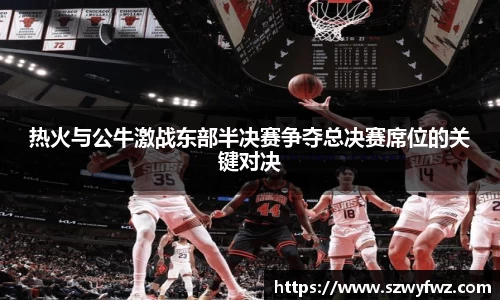 雷火电竞亚洲官网