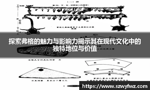 雷火·竞技(中国)