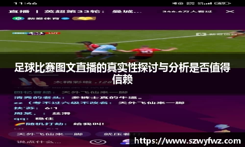 雷火·竞技(中国)