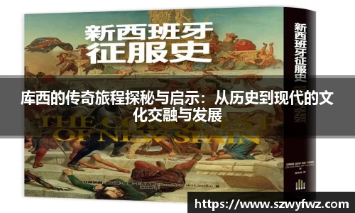 雷火·竞技(中国)