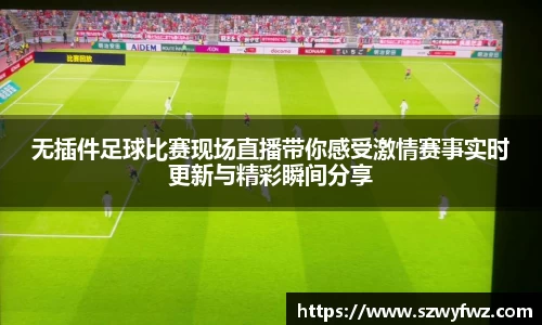 雷火亚洲电竞平台