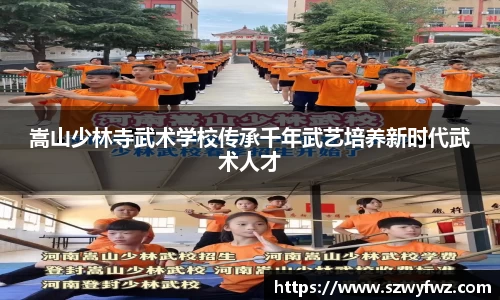 雷火电竞亚洲官网
