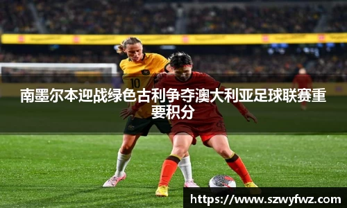 雷火电竞亚洲官网