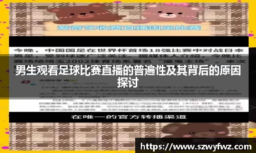 雷火·竞技(中国)
