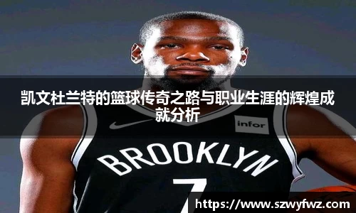 雷火亚洲电竞平台