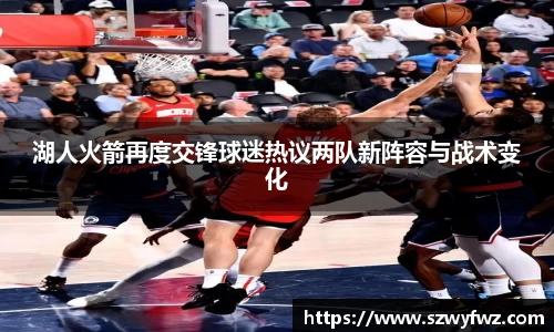 雷火电竞亚洲官网