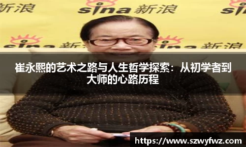 雷火亚洲电竞平台