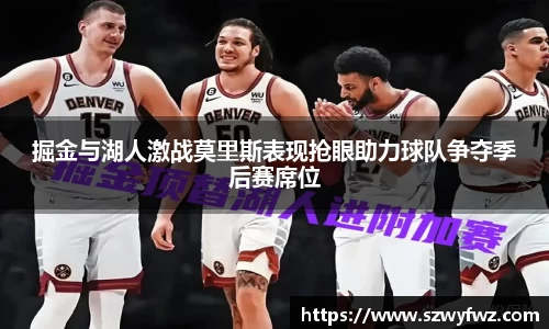 雷火·竞技(中国)